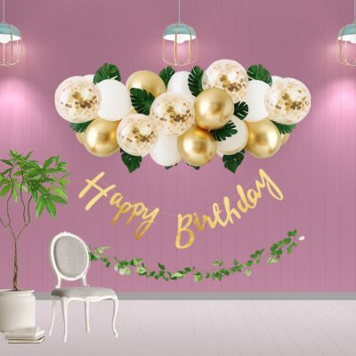 Balloons With Artificial Leaves