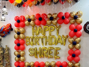 Red & Gold Floral Balloon Arch Birthday Decoration with Happy Birthday Name Foil Balloons